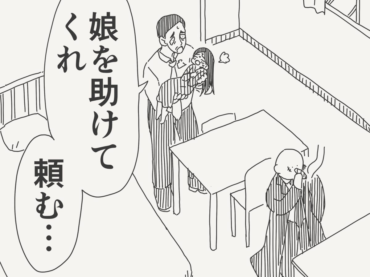 horideiyasumi's tweet photo. 受け入れがたい絵です。 https://t.co/OS1l8AR1Xv