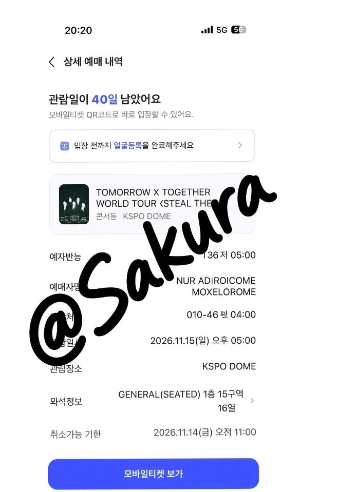 sakura_8303's tweet photo. 🎟️ WTS — TOMORROW X TOGETHER WORLD TOUR 〈STEAL THE WIND〉 IN SEOUL 🇰🇷

📅 November 15
📍 KSPO DOME
🎫 1st Floor · Section 15
💰 30.0

✨ Ticket transfer available
🤝 On-site assistance can be provided
📩 DM me via X or Instagram for more information.

🌏 International fans are welcome!

#TXT #STEALTHEWIND