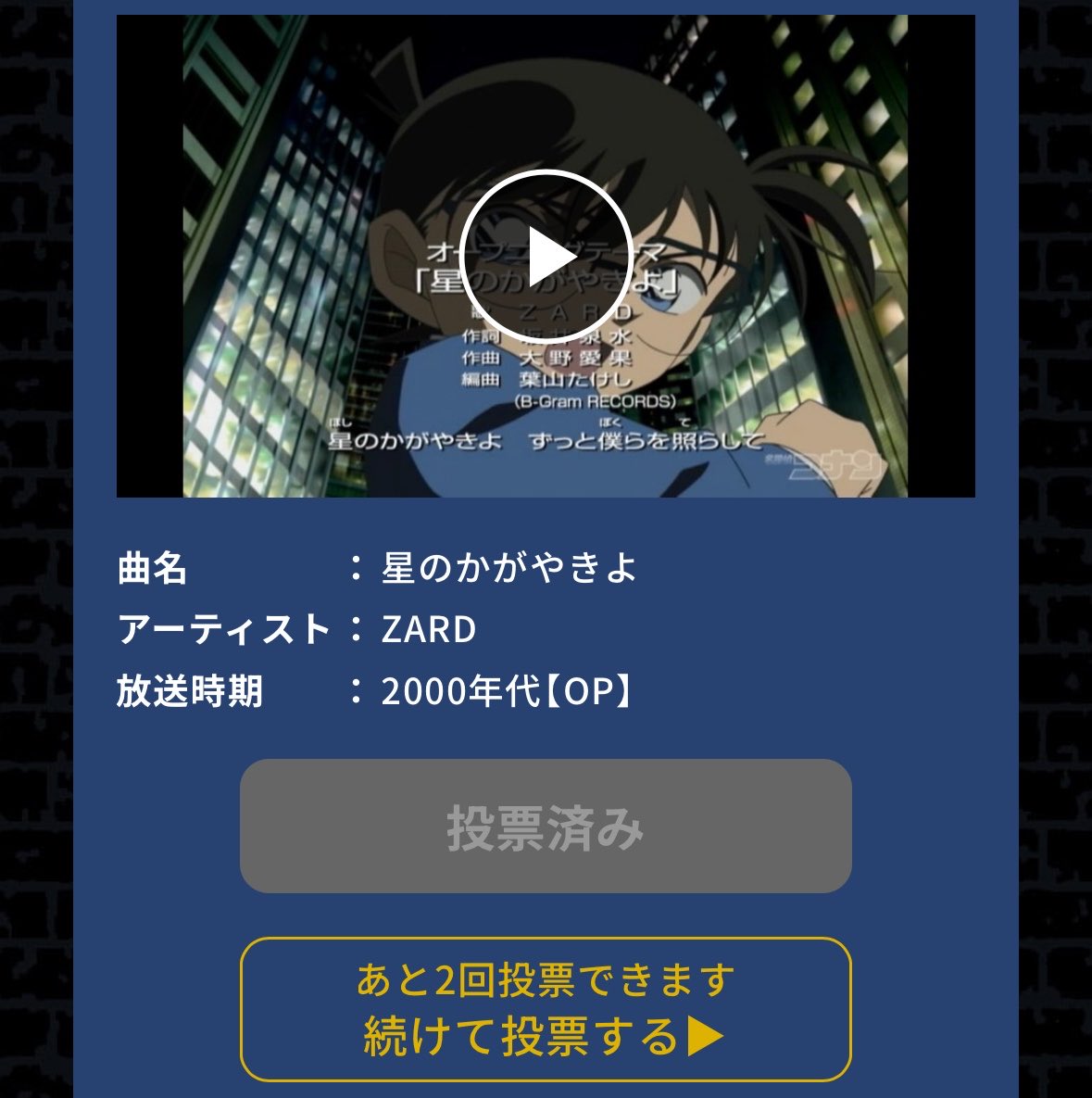 915_hdud's tweet photo. 公式様3票じゃ足りません😭
良い曲ありすぎてリアル1時間悩んだ

君がいない夏
mysterious eyes
羽
magic
君への嘘

ここらへんも好きすぎて🎀 https://t.co/HqOA5m7Ypt