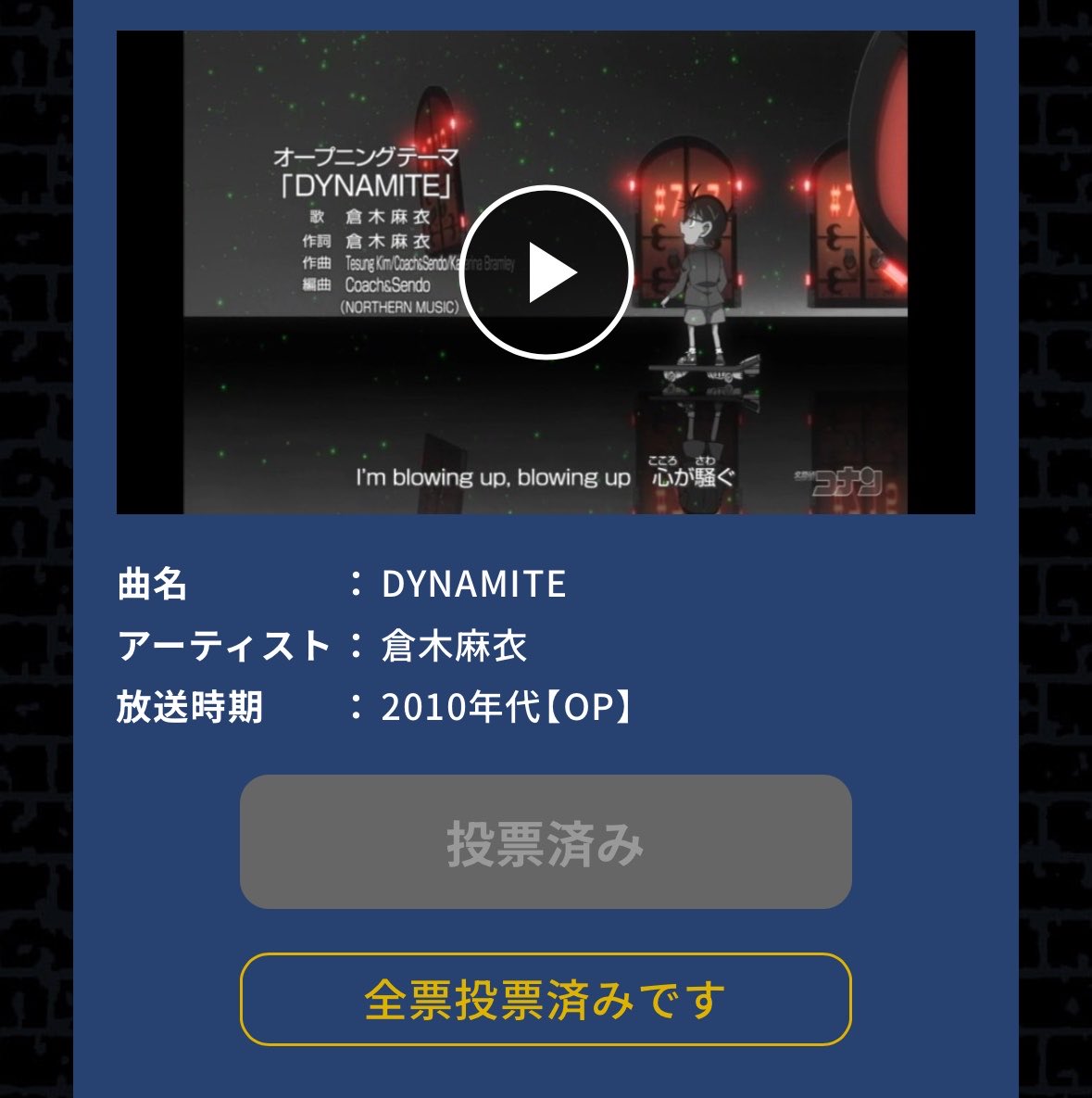 915_hdud's tweet photo. 公式様3票じゃ足りません😭
良い曲ありすぎてリアル1時間悩んだ

君がいない夏
mysterious eyes
羽
magic
君への嘘

ここらへんも好きすぎて🎀 https://t.co/HqOA5m7Ypt