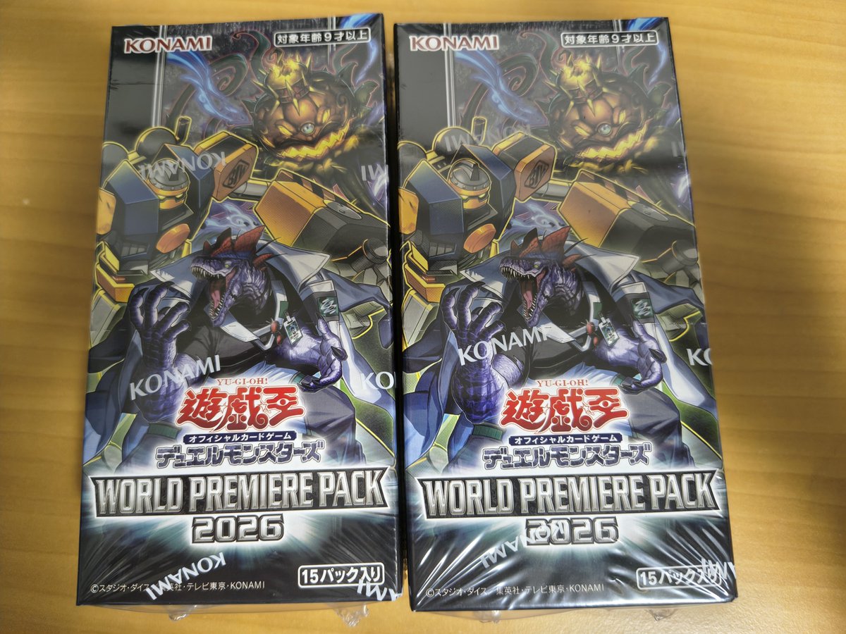 RO_ISKA's tweet photo. 対戦よろしくお願いします！
まぁパンプキング1枚くるだけで勝ちだから余裕だろ！勝ったなｶﾞﾊﾊ!! https://t.co/8EvrWjIILn