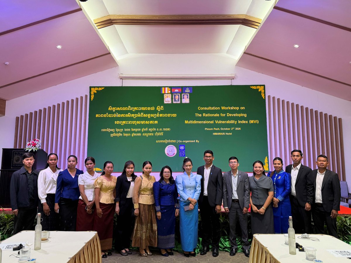 UNDPCambodia's tweet photo. The Ministry of Planning & @UNDP, with support from the Office of the Council of Ministers, convened gov’t & dev partners to explore the need to develop a Multidimensional Vulnerability Index. Participants recognised the importance & potential of the #MVI as a national tool. https://t.co/42TAZgcvvt