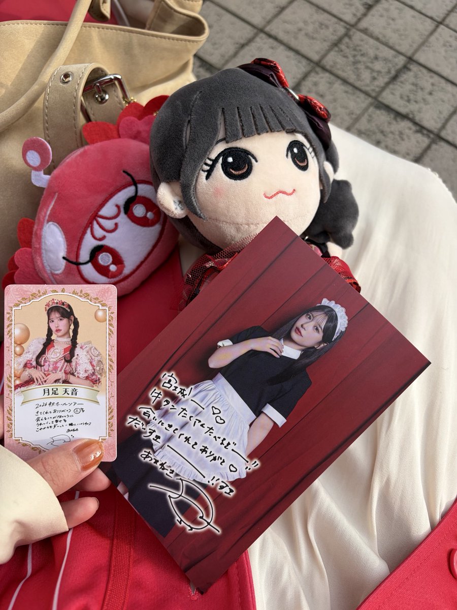 fz_amn_1026's tweet photo. 4ヶ月ぶりのふるっぱー
最初で最後のホルツ現場だけどこんな近くで拝めるなんて🥹
幸せ空間にいれて100歳まで元気に生きれそうです！！！
宮城きてくれてありがとう👼🏻
天音ちゃん大好きだよーー！！！❤️‍🔥

#FRUITSZIPPER
#ふるっぱーと全国ツアー2026 https://t.co/e0v8ALSjTV