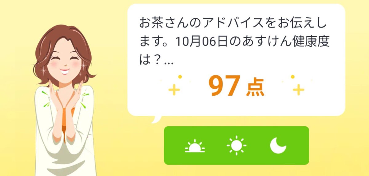 beeanoff3's tweet photo. うおおおおお……！ https://t.co/DTuwCkKcti