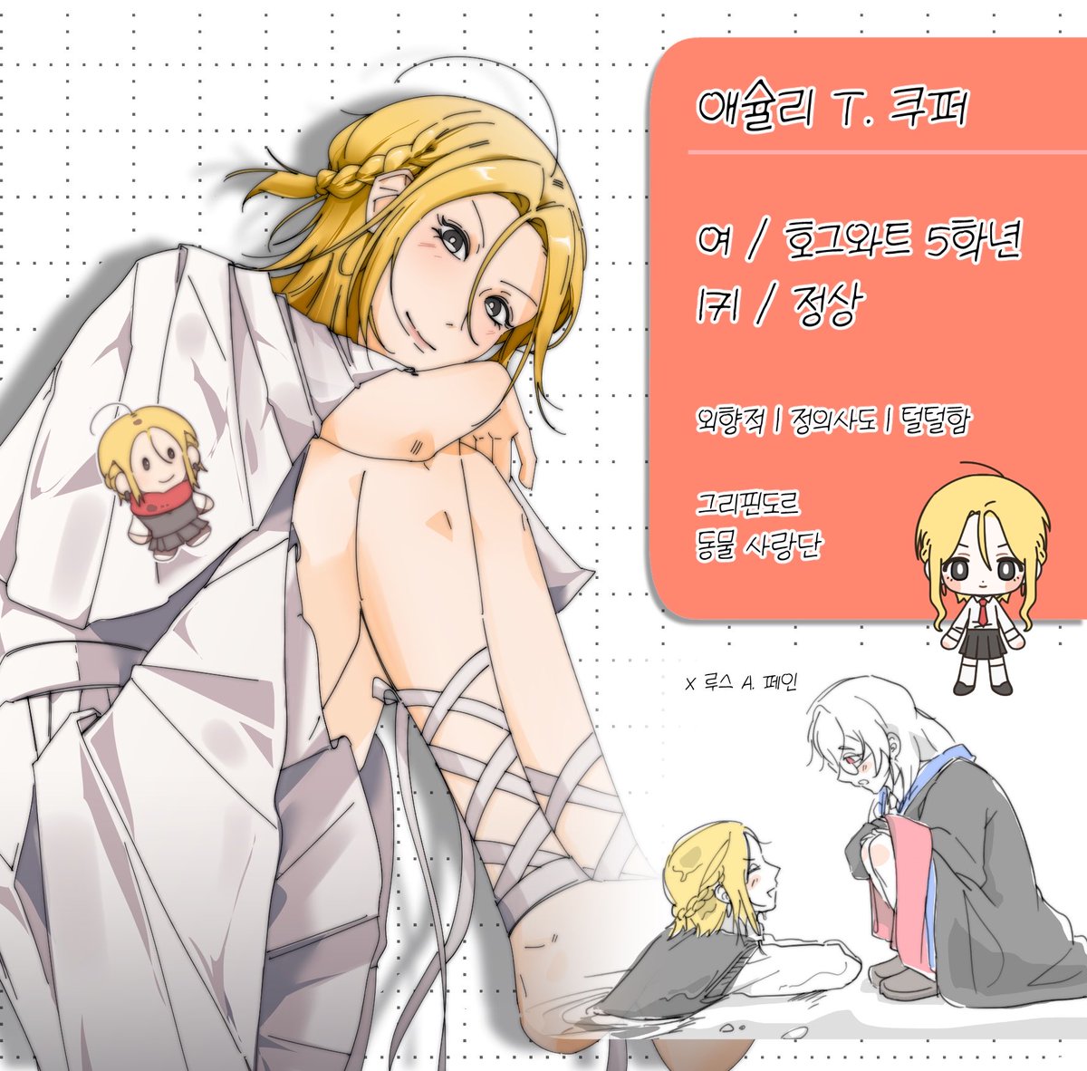 b0ng__t00's tweet photo. https://t.co/OW0lEXSO7K