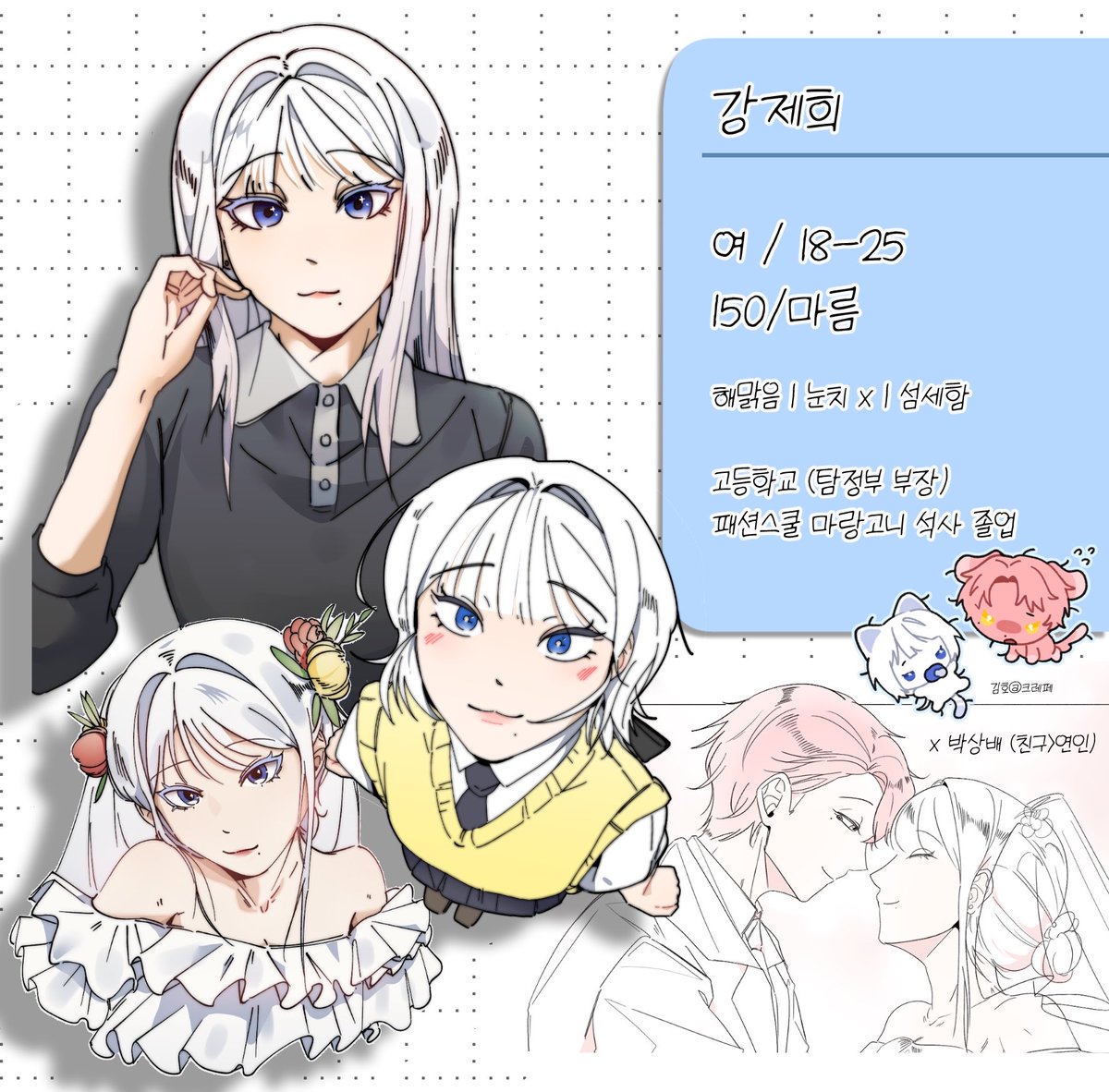 b0ng__t00's tweet photo. https://t.co/OW0lEXSO7K