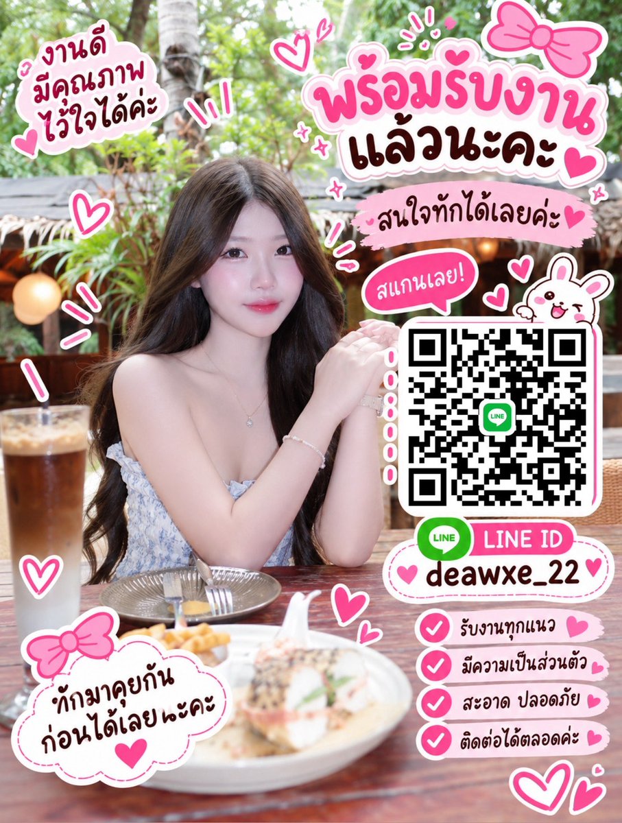TenishaSlafas2's tweet photo. 📌เผย “SME ไทย” อาการน่าเป็นห่วง หลัง หนี้เสีย หรือ เอ็นพีแอล พุ่งทะลุ 11% และมีหนี้กำลังจะเสียอีก 5% เป็นแรงกดดันความสามารถดำเนินธุรกิจและการฟื้นตัวของเศรษฐกิจ💰

🆔 deawxe_22

#รับงานมหาสารคาม รับงานมหาสารคาม🌾 https://t.co/PDYKO9n5cH