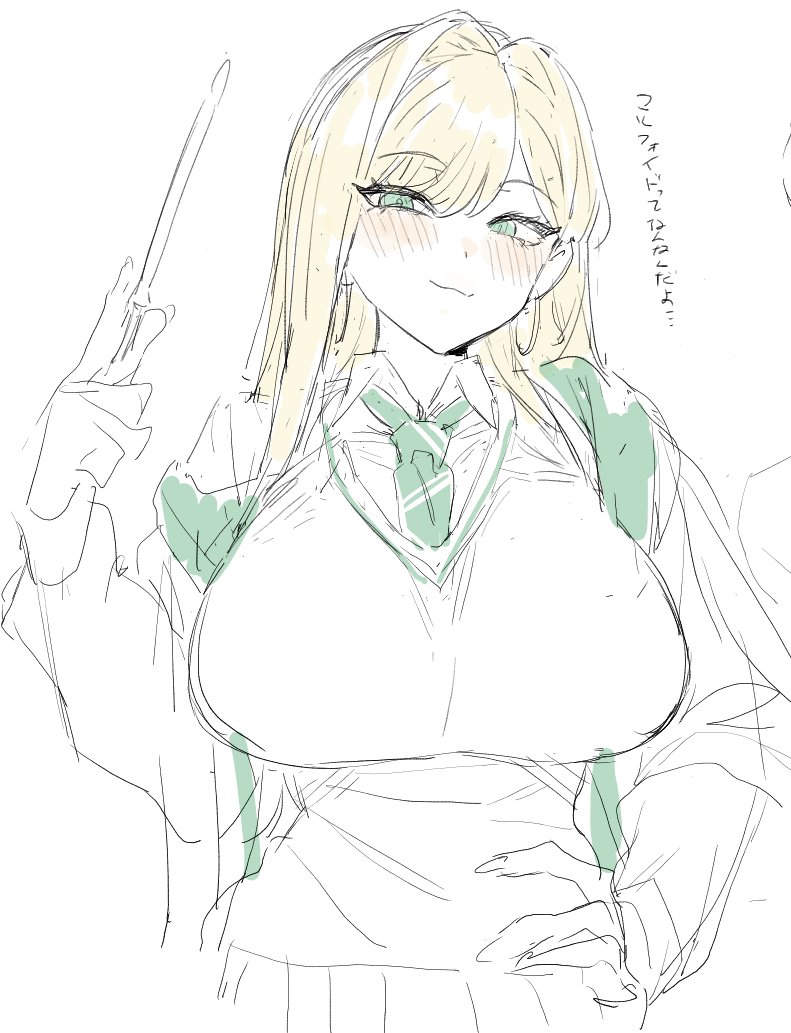 OhSrY9riIftzjmY's tweet photo. https://t.co/8fLX5E1gJw