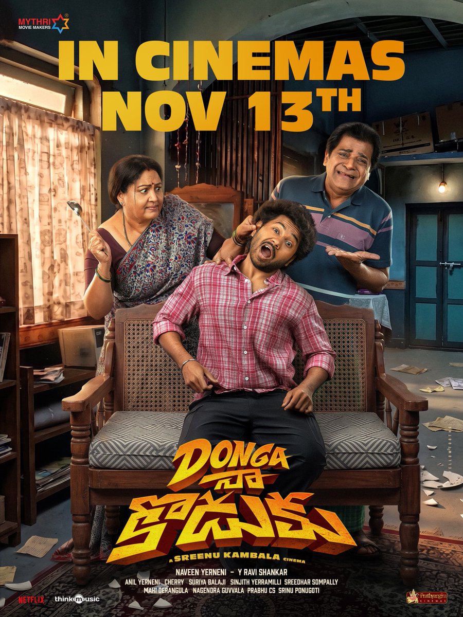 SagarPrabhas141's tweet photo. Aa Suman TV anchor mokana Thengandi raa Ee Poster ni monna emo annadu 

#DongaNaaKoduku https://t.co/e2v6kU6Nn6