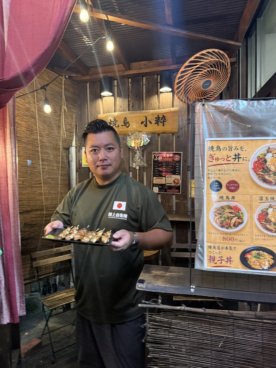 wyverns15611302's tweet photo. 元自衛官が営む焼き鳥屋！
千葉県松戸市の元山駅近くにある「焼鳥 小粋」で焼き鳥と鳥レバーを食べました。ジューシーで美味しかったです。
店主は元陸上自衛官で親近感があり、おすすめのお店です。
松戸駐屯地が近くにあり、自衛隊出身者として松戸市を自衛隊の街にしたいと思います。引き続き元自衛官として活動を頑張ります！