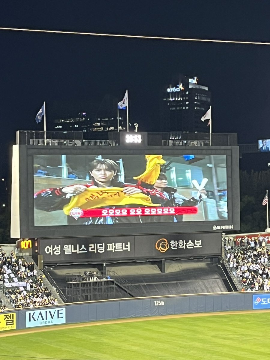 dmsquf0914's tweet photo. 마지막 잠실.. 영원즈와 함께해서 더 좋았다😌
오스틴틴 응원가 좋아서 집 올때 계속 흥얼거림 https://t.co/hKsM4jPh1Y