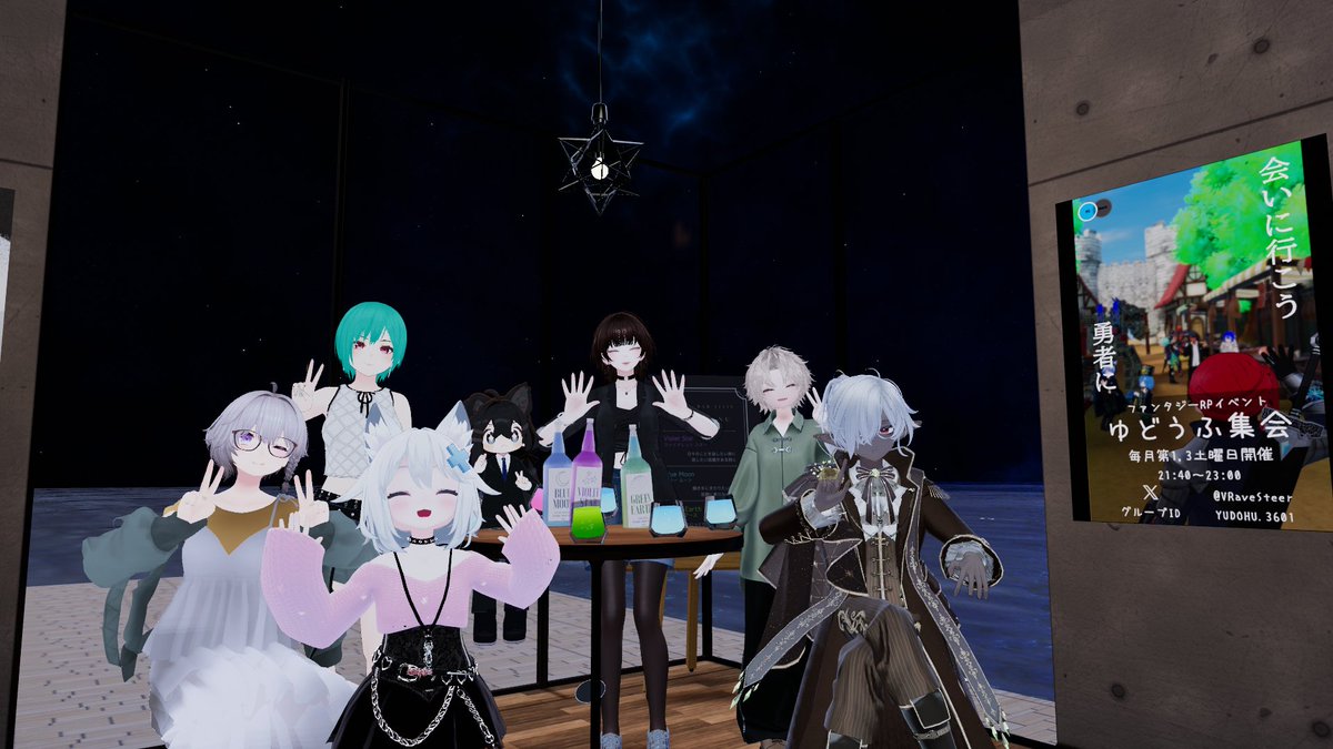 ioforestVRC's tweet photo. ミントちゃんのリメイクがでたらいいなと思いつつ
でたらどうしよう。。
そんな思いが脳裏によぎってしまう
数十着の衣装を頑張って着せてあげるか。。
#StandBarEllis https://t.co/tqEJURboWR