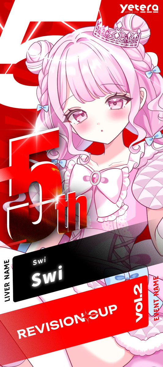 yetera_'s tweet photo. 【 結果発表 ✨ 】

REVISION CUP vol.2
まずは5〜8位を発表‼️

入賞された皆さん、
おめでとうございます🎉

#yetera
#REVISIONCUP https://t.co/9cI1gMLjGd