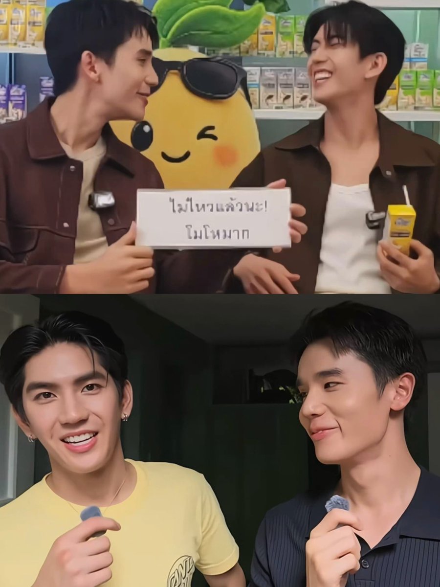 muumeoow's tweet photo. เฉยๆ 2/10 (เอาอีกๆๆๆๆๆ😭😭😭😭😭😭😭😭😭😭😭😭😭😭😭😭😭😭😭😭😭😭😭😭😭😭😭😭😭😭😭😭😭) https://t.co/xmL60v2CwO