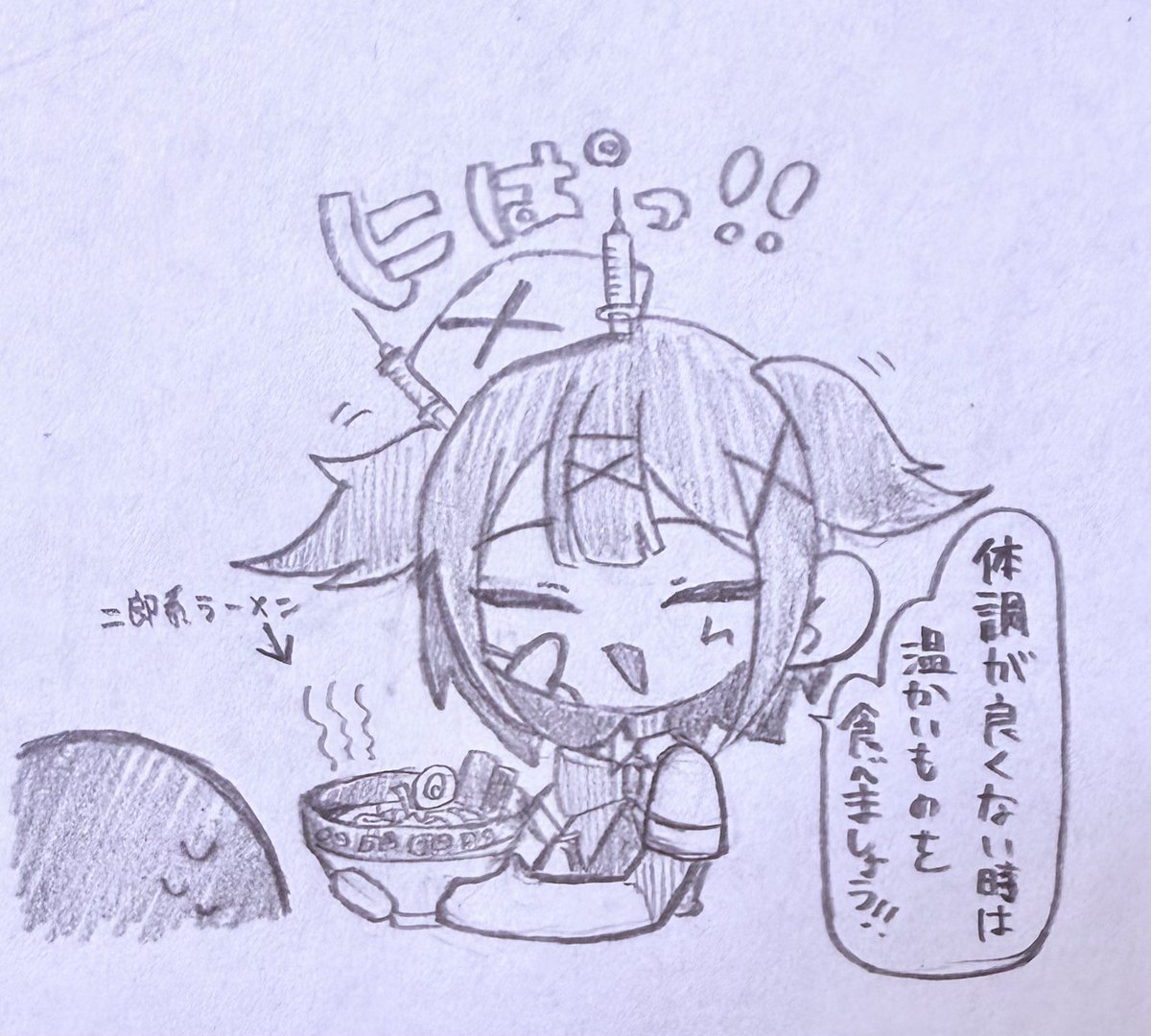 cu3406RS's tweet photo. パロファンアートだぜ
衣装捏造すんまそ🙇‍♂️
おだいじにだぜ
#異常ログ https://t.co/R0zdoEWvSJ