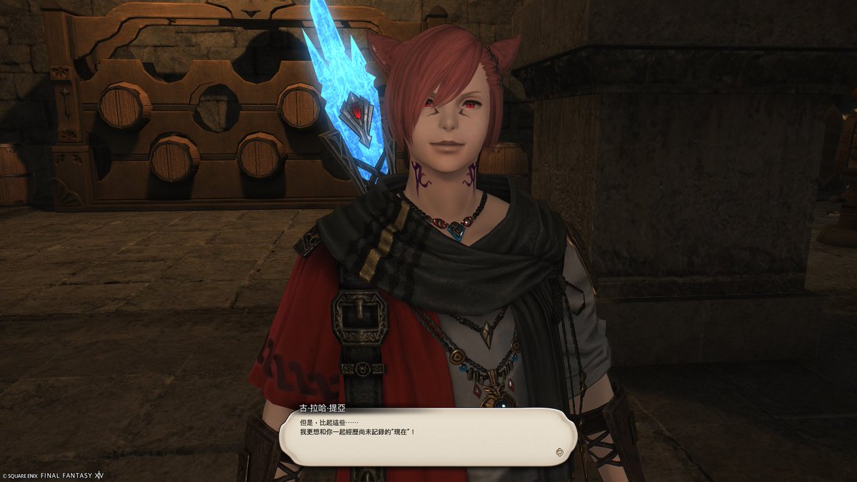 OtoFFXIV's tweet photo. 他真的好可愛(大喊
我要哭死qqqqqqqq https://t.co/XEKFr9oSBd