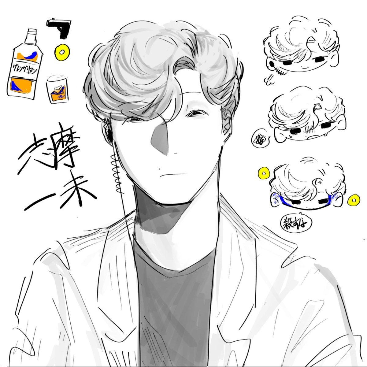 k1tch3_n's tweet photo. ibk+sm https://t.co/1oELVjbUiE