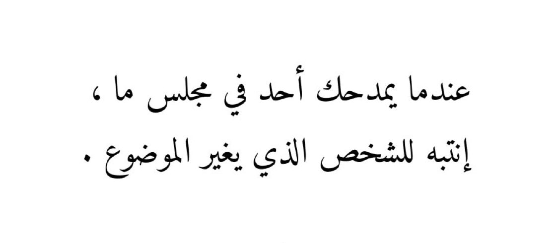 qaqe1111's tweet photo. تذكير : https://t.co/XqbYmNyK2z