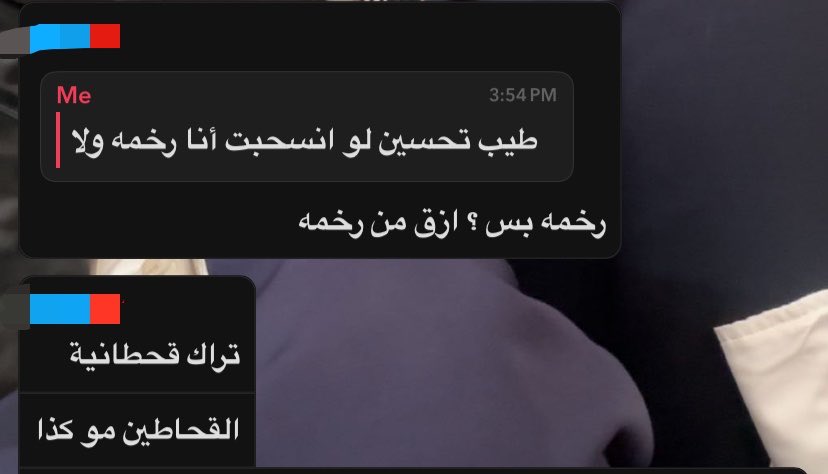 ForgottenVersee's tweet photo. قصة البنت اللي أكلت تبن من ميد الإحصاء وفكرت ب الانسحاب وصاحبتها رجعتها ل صوابها
ب طريقه ذكيه جدًا https://t.co/jD6yjxzz2p