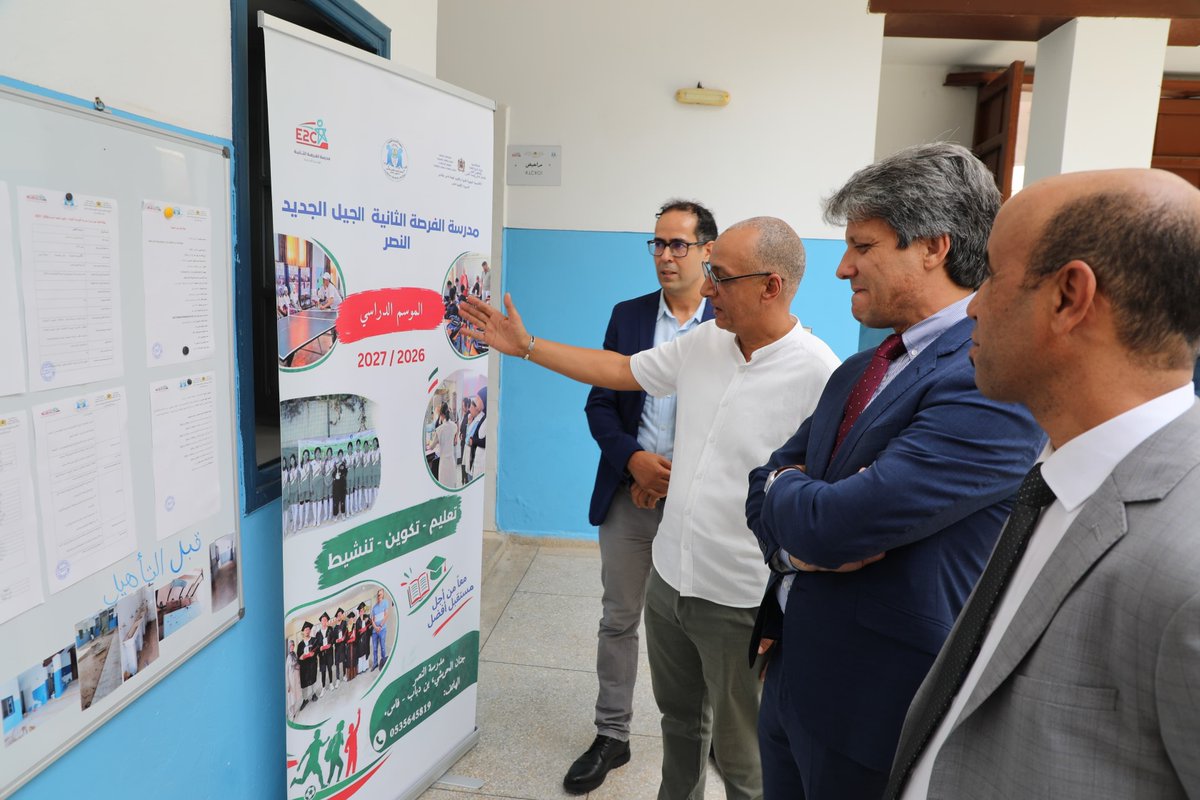 ArefFes24802's tweet photo. 📌 فاس:  السيد مدير أكاديمية  جهة فاس مكناس يفتتح مدرسة جديدة للفرصة الثانية – الجيل الجديد «النصر» بمقاطعة المرينيين التي فتحت أبوابها في وجه المستفيدات والمستفيدين  خلال  الموسم الدراسي الحالي . https://t.co/rXutUsxQqr