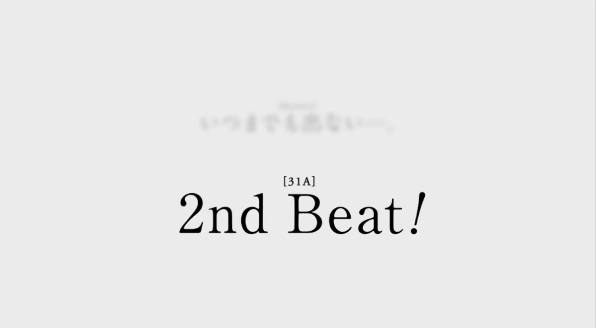 Tyatorantan's tweet photo. ABコラボ色々とすごい
色んな楽曲採用されてるし原作ネタ散りばめられていて嬉しいけど、事あるごとにコラボと連呼していて自由にやっているなと
公式が次回予告風にゲーム打ち切りをネタにしていて、当時のユーザー反応どうだったのやら https://t.co/PAxa7yDwD7