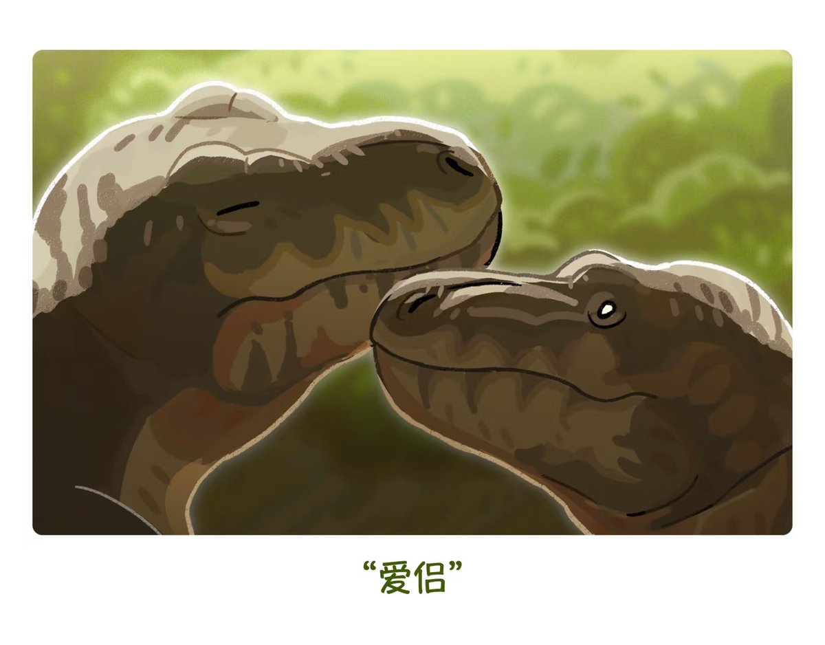 unknowncyc's tweet photo. Prehistoric Planet https://t.co/91IsFHzkS7