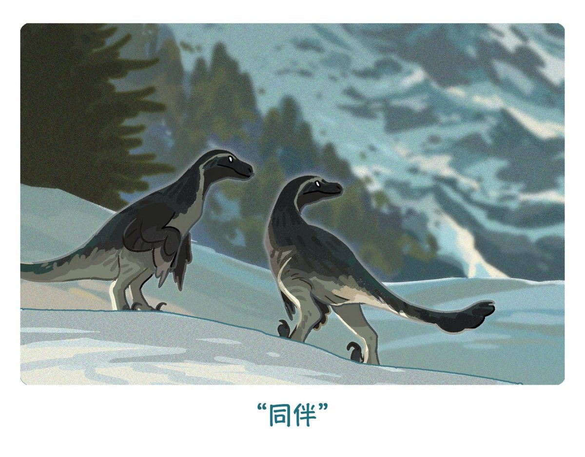 unknowncyc's tweet photo. Prehistoric Planet https://t.co/91IsFHzkS7