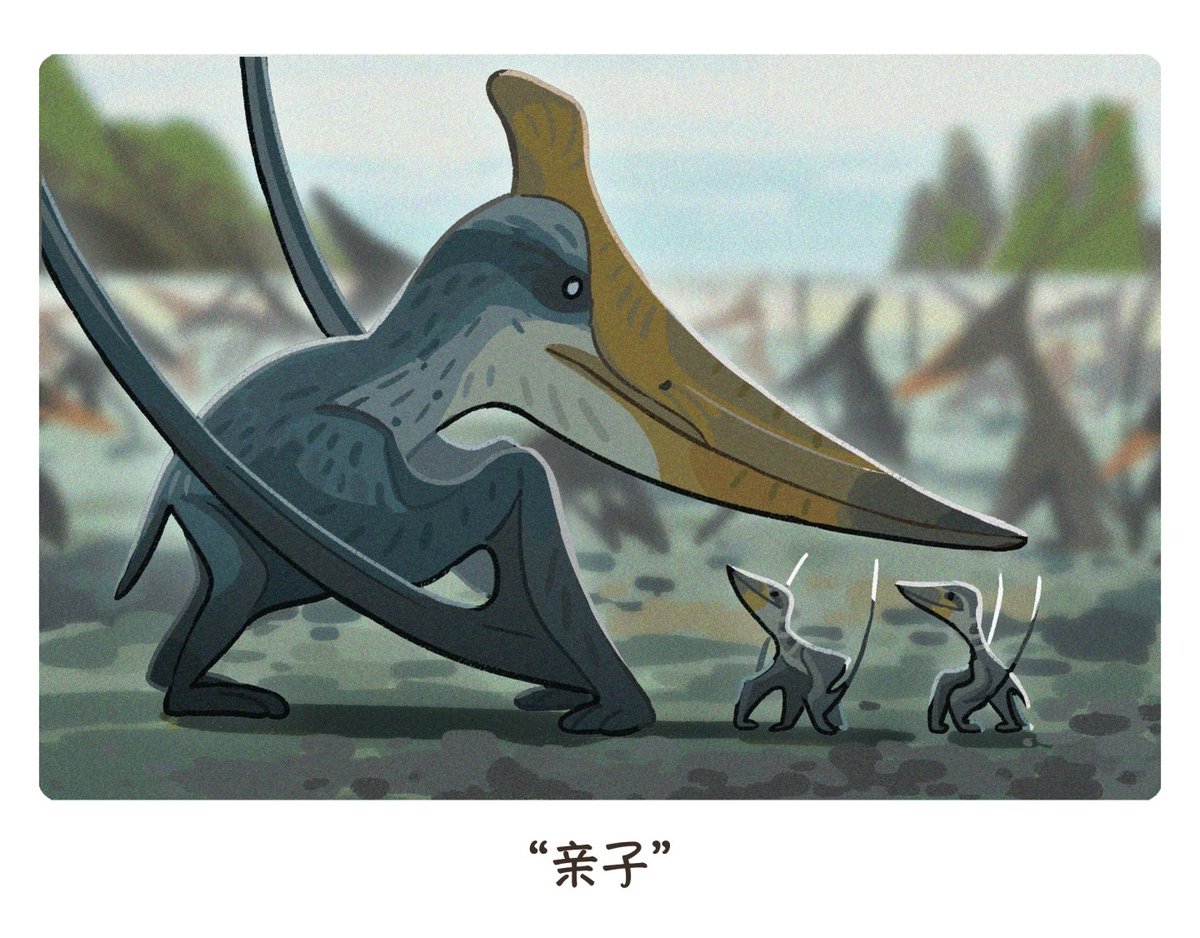 unknowncyc's tweet photo. Prehistoric Planet https://t.co/91IsFHzkS7