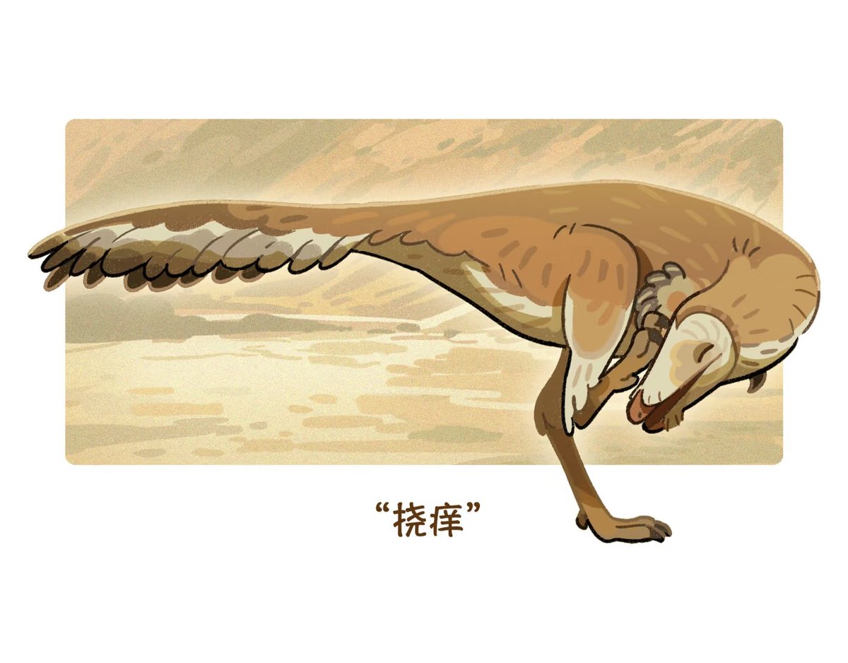 unknowncyc's tweet photo. Prehistoric Planet https://t.co/91IsFHzkS7