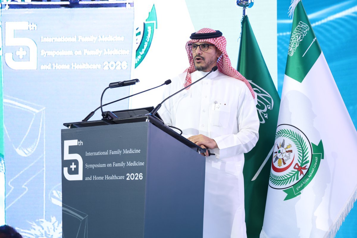 MCIAlRowad's tweet photo. Day 1 of ICFM 2026, the 5th International Family Medicine Symposium on Family Medicine and Home Healthcare. Full hall, live sessions, busy exhibition floor. Proud to organize it. https://t.co/NV6DTGTEDD