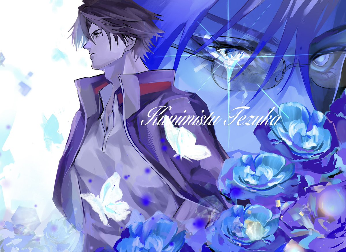 udansezu's tweet photo. 🦋💎おめでとうございます💎🦋

 #手塚国光誕生祭2026 
 #手塚国光生誕祭2026 https://t.co/PB0sFZPmya