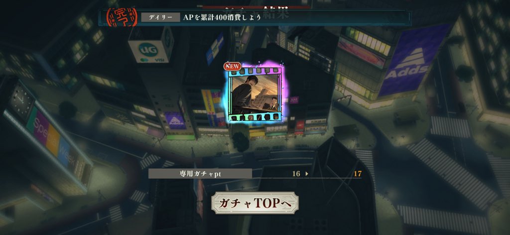 ginpen1321's tweet photo. おはガチャの調子がいい！
#ファンパレ https://t.co/Cvk9dZU9CY