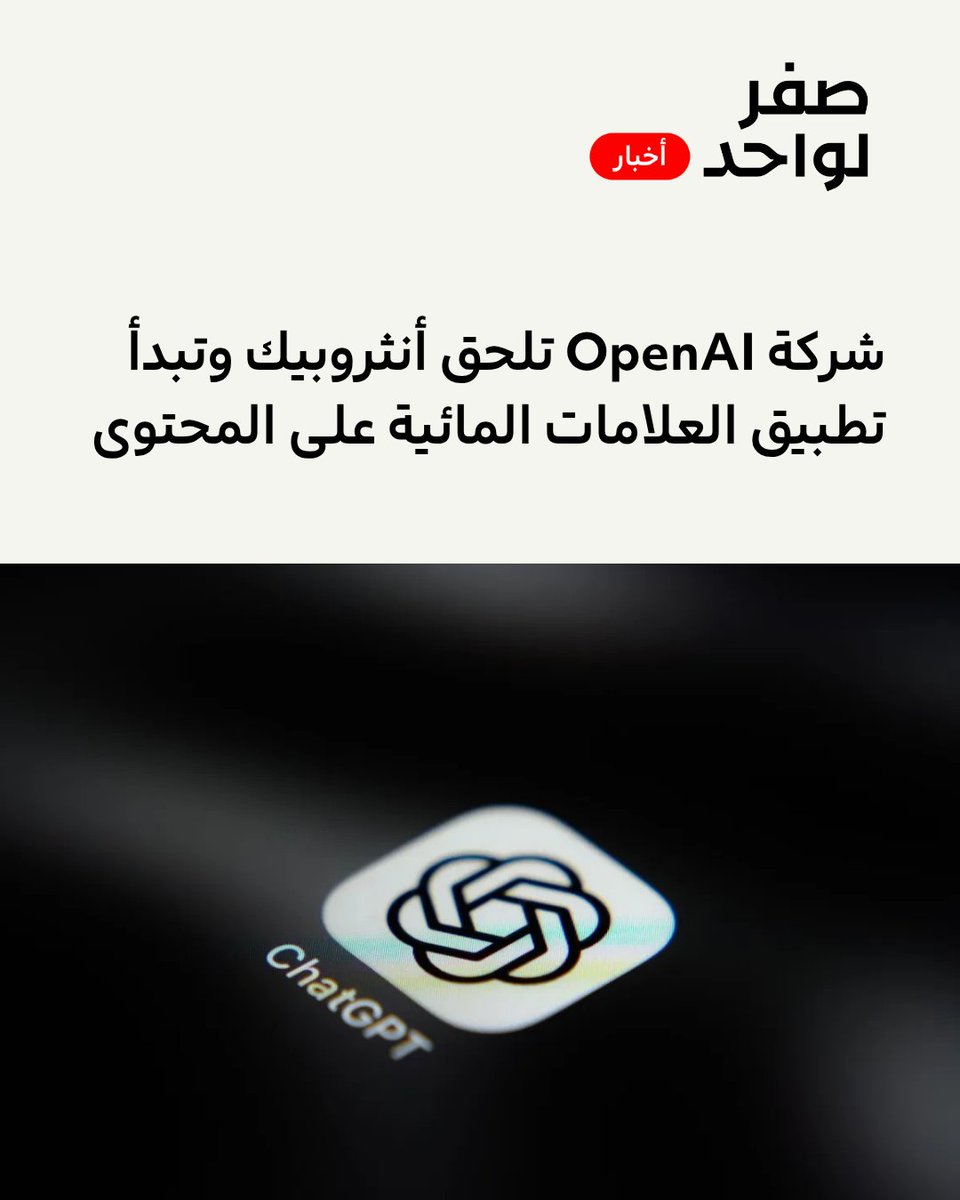 ZTO__SA tweet picture