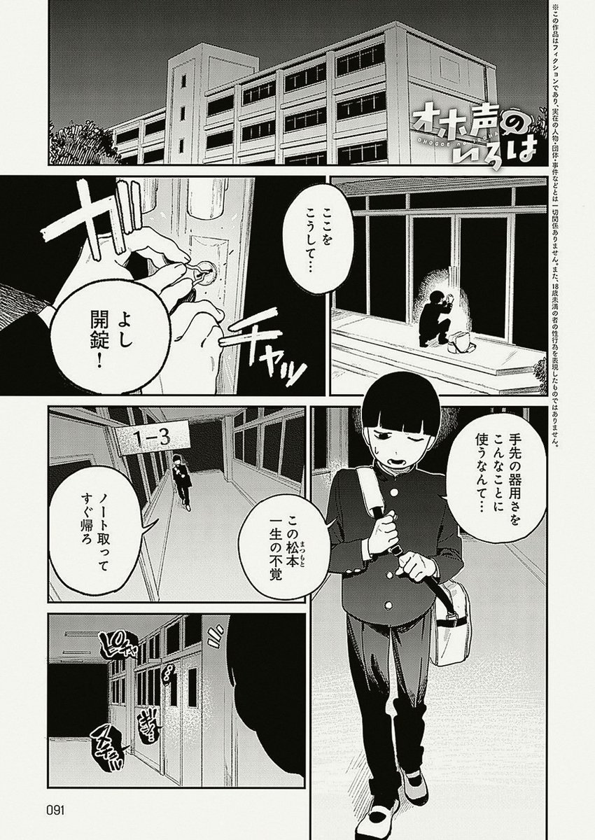 xnaayaa's tweet photo. https://t.co/EslpKfBlUS