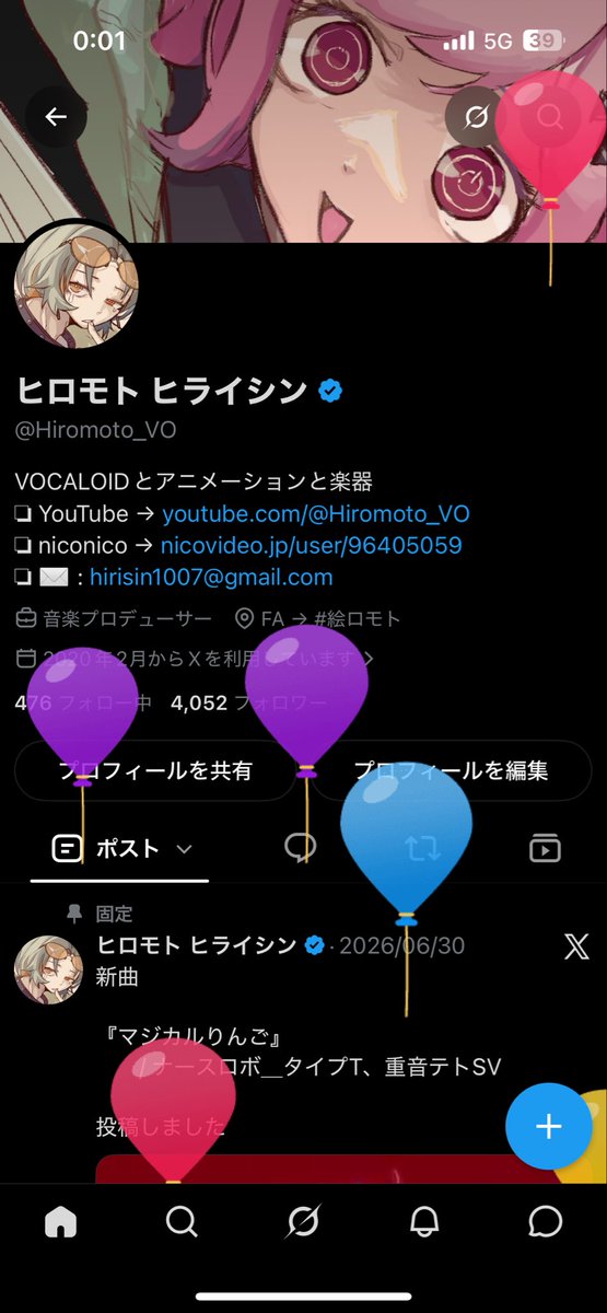 Hiromoto_VO tweet picture