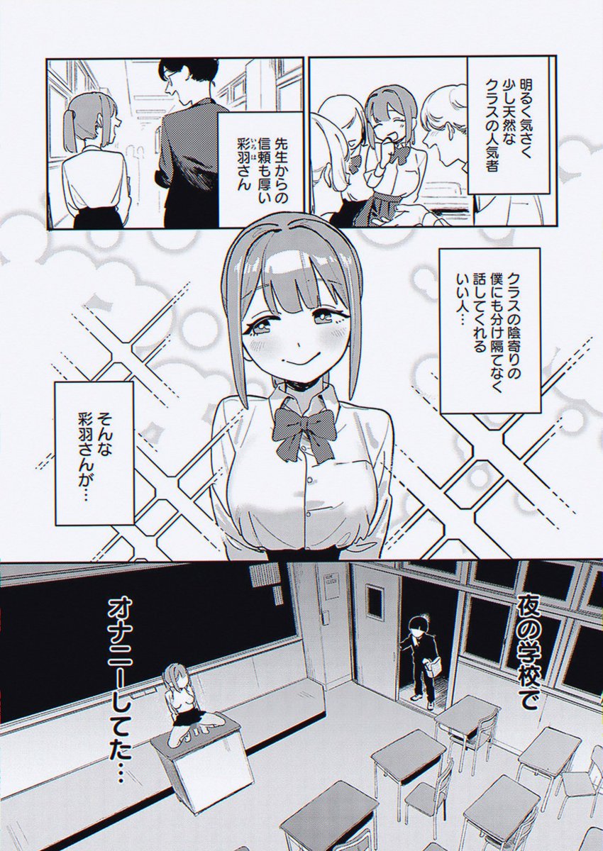 xnaayaa's tweet photo. https://t.co/EslpKfBlUS