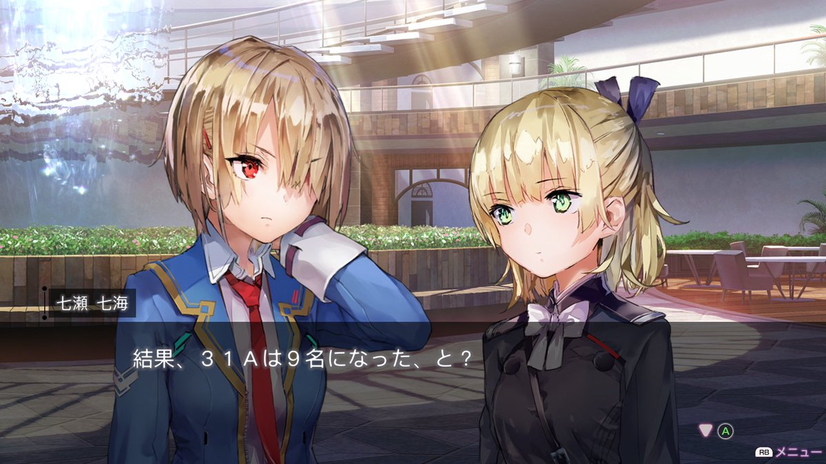 Tyatorantan's tweet photo. ABコラボ色々とすごい
色んな楽曲採用されてるし原作ネタ散りばめられていて嬉しいけど、事あるごとにコラボと連呼していて自由にやっているなと
公式が次回予告風にゲーム打ち切りをネタにしていて、当時のユーザー反応どうだったのやら https://t.co/PAxa7yDwD7