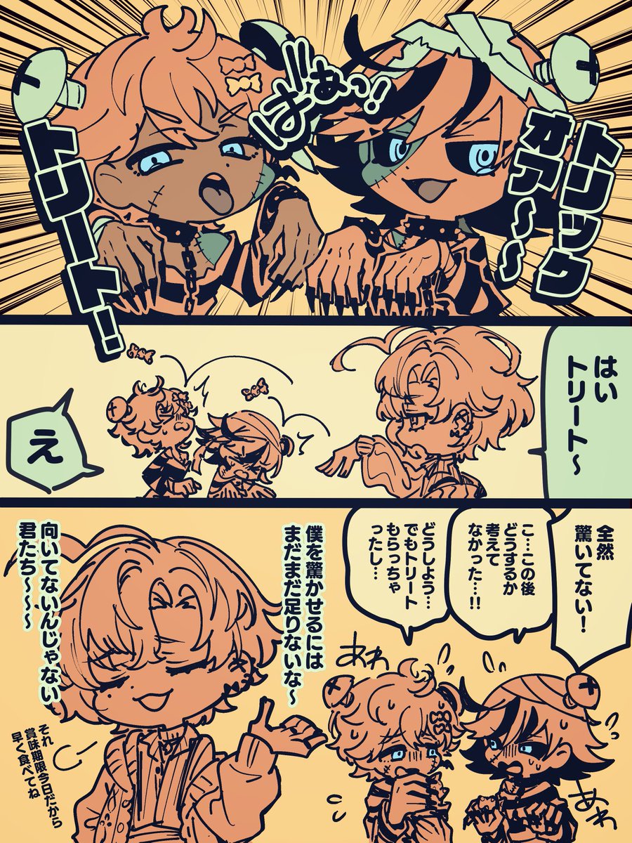 born_et's tweet photo. ① https://t.co/ZkvPDp8jjf