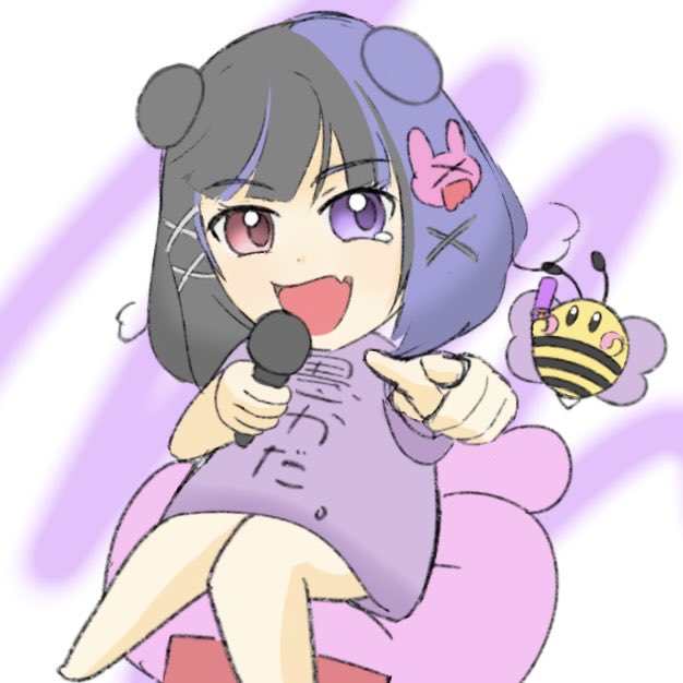 ussukazu's tweet photo. #ぼくだよアート https://t.co/uDCSDJmRnz