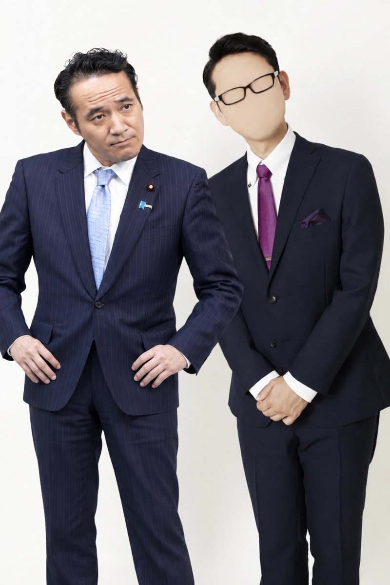 mellllu21's tweet photo. @jisinjp とあるお笑い芸人(公明党🍘)に似てるなんて言われている簗和生。 #簗和生 #農林水産大臣  #永田町 #高市早苗  #栃木県 https://t.co/kFZGPDkct3