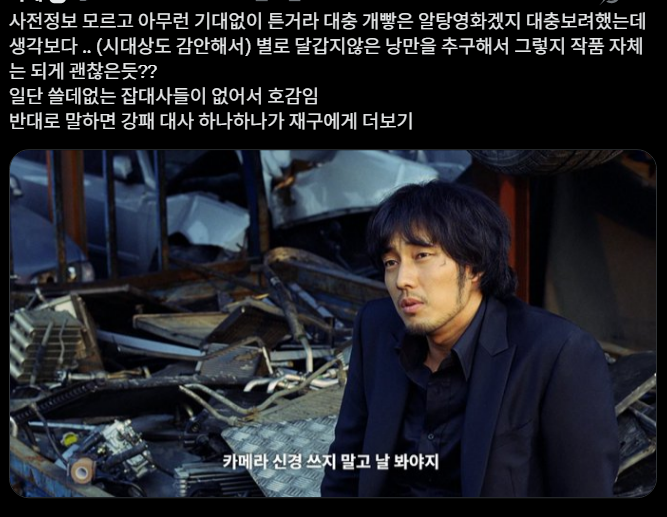 HEIMAHENNA2's tweet photo. 하.. https://t.co/rlXifl9SKE