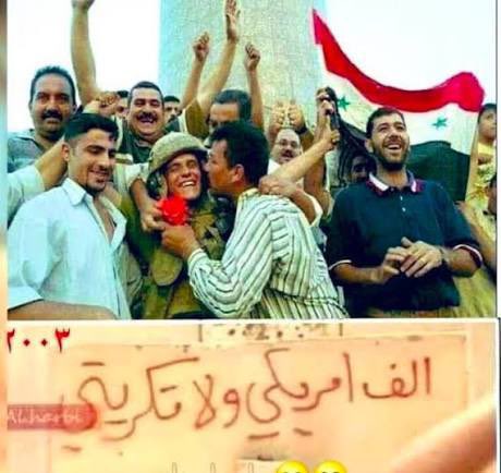 akrammo83266172's tweet photo. @abualihussein19 شوف مين يتفلسف https://t.co/GTsovZ69M6