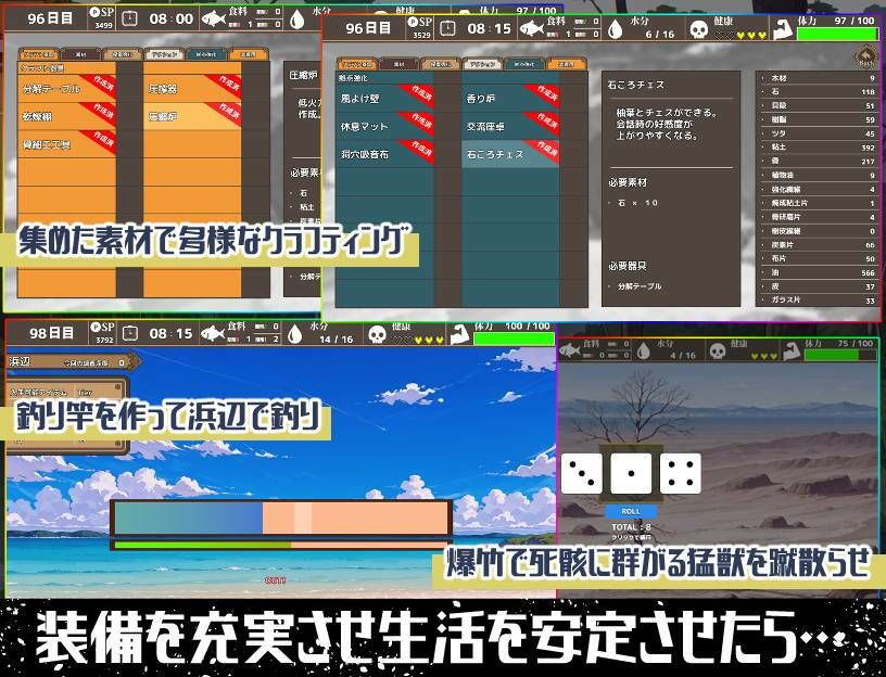 yorusale's tweet photo. 流れ着いた島で生き残っていたのは、俺と人妻と、まだ何も知らない女たちだけだった。（1/4）

#巨乳 #人妻 #同人誌 #PR https://t.co/d7X98g331Y