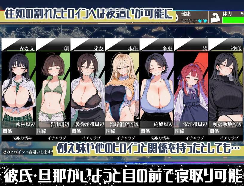 yorusale's tweet photo. 流れ着いた島で生き残っていたのは、俺と人妻と、まだ何も知らない女たちだけだった。（1/4）

#巨乳 #人妻 #同人誌 #PR https://t.co/d7X98g331Y