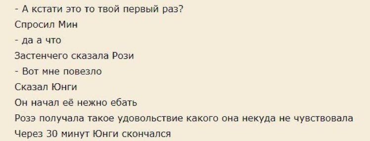 wreq20's tweet photo. @LisnayaSabaka Вайб этого давнюшнего мема https://t.co/zQ50UWWjS3