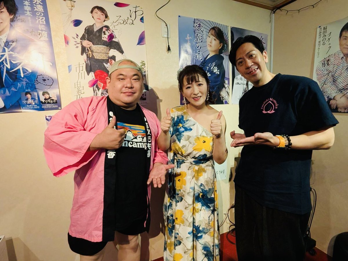 nakayan_yasu's tweet photo. ももちゃんのキャンペーンライブにお邪魔してきました🍑
いつもお世話になっている藤さんでのももちゃんのイベントは格別なんですよね〜😆
ずっと応援したいと改めて思わせてくれます😁最高でした〜😊
ももちゃん作曲の「小雪の故郷」歌わせていただきました♪
ご一緒した皆様ありがとうございました🍑 https://t.co/AYgKRD3BiS