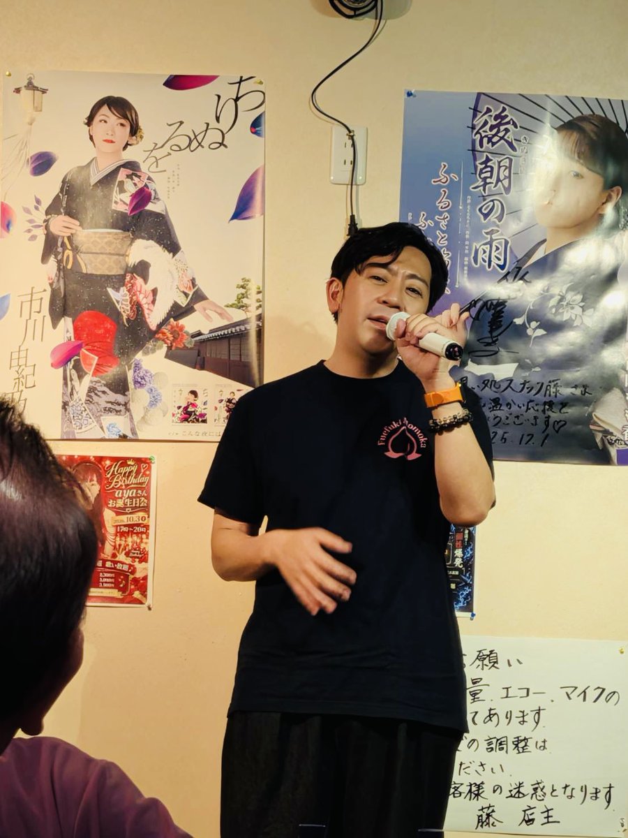 nakayan_yasu's tweet photo. ももちゃんのキャンペーンライブにお邪魔してきました🍑
いつもお世話になっている藤さんでのももちゃんのイベントは格別なんですよね〜😆
ずっと応援したいと改めて思わせてくれます😁最高でした〜😊
ももちゃん作曲の「小雪の故郷」歌わせていただきました♪
ご一緒した皆様ありがとうございました🍑 https://t.co/AYgKRD3BiS