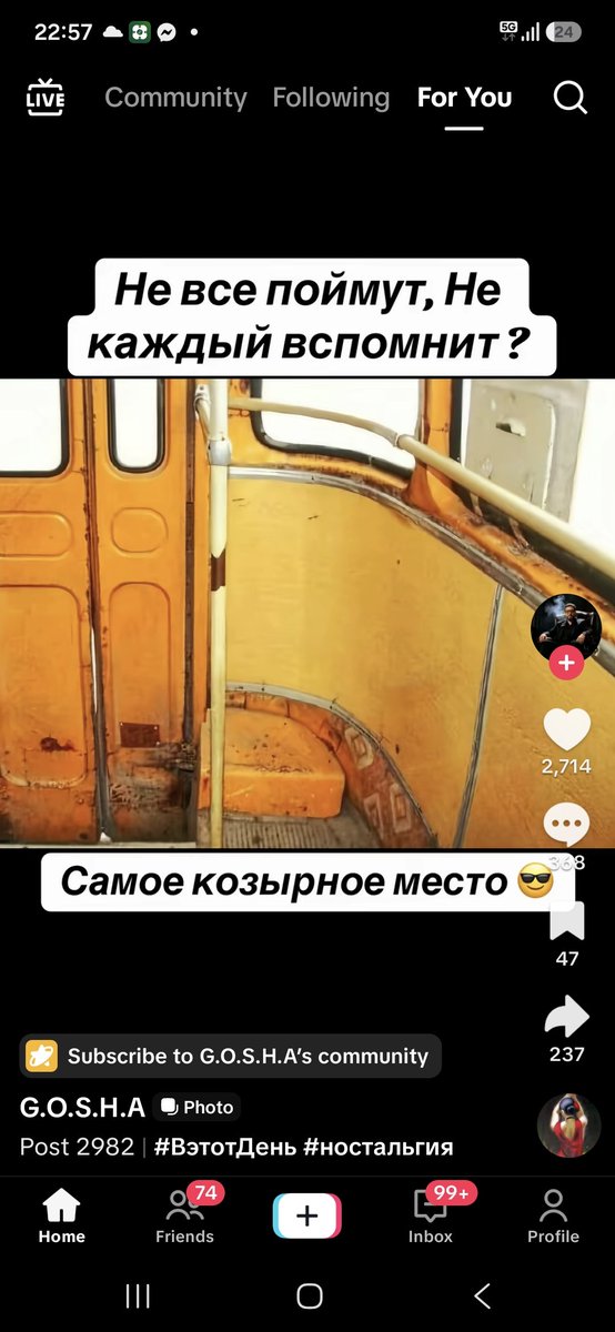 Sanamaraa's tweet photo. Энэ байрлалыг санаж байгаа хүн байна  уу https://t.co/bSSO29phTW