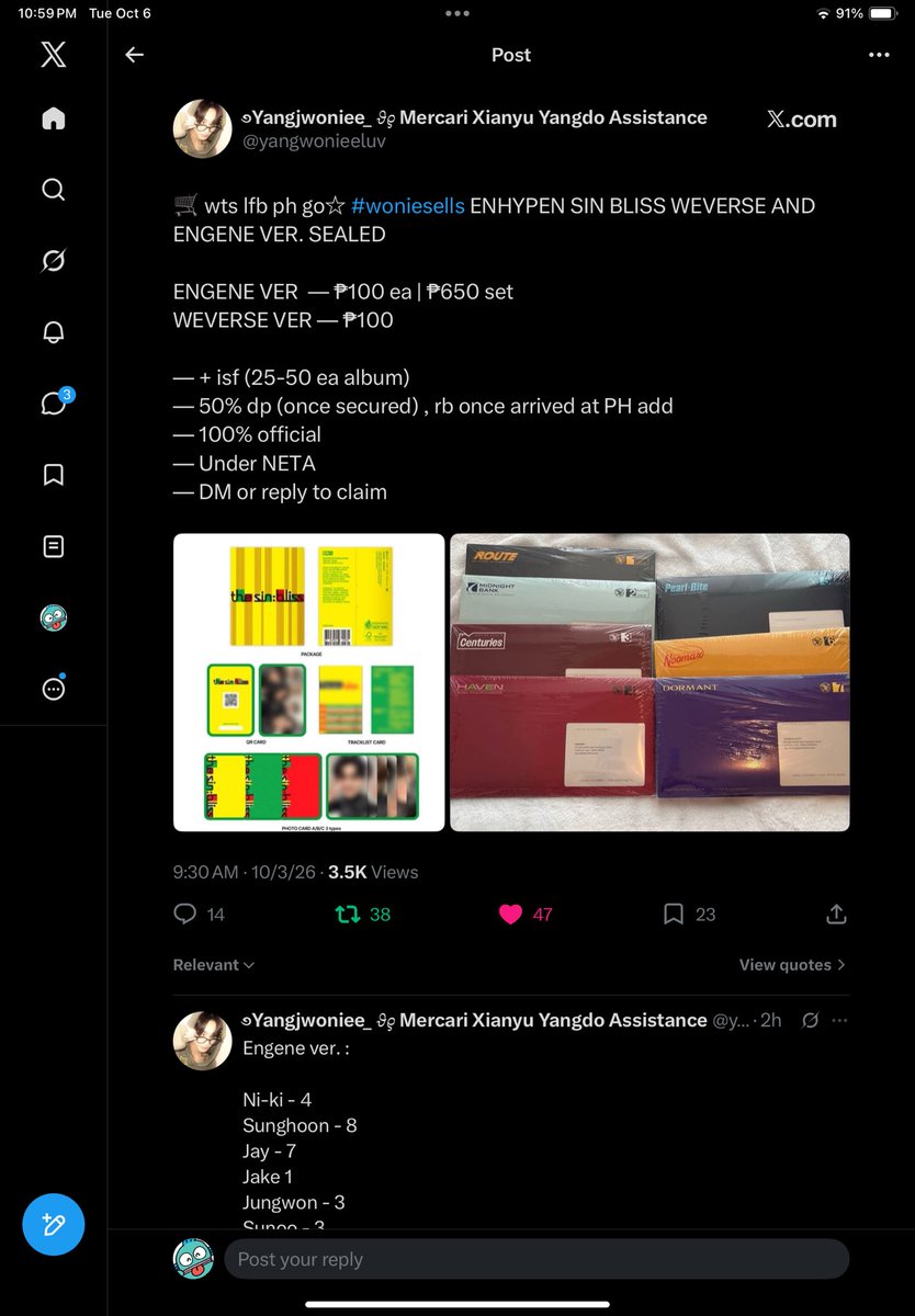zevolx's tweet photo. @yangwonieeluv @sunwonbuddy @yangjwoniee_2 🥰🥰🥰 https://t.co/XThmB1wEnm