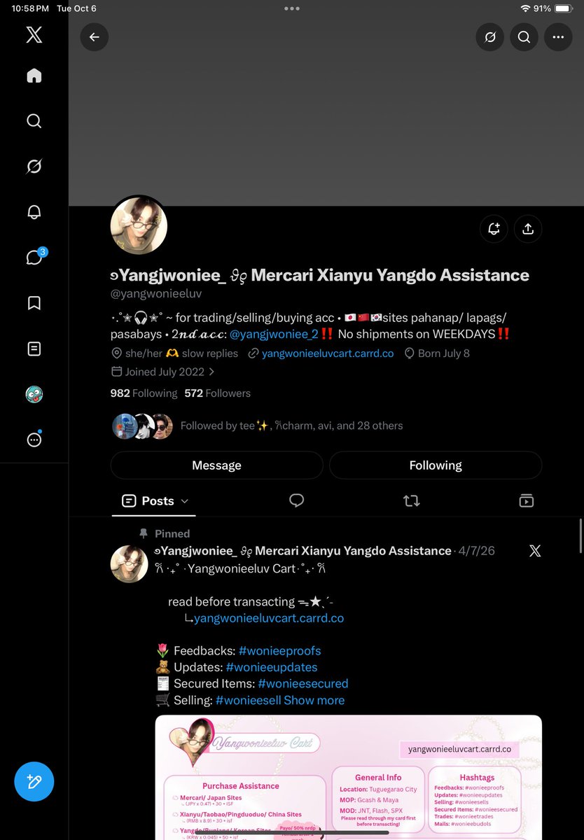 zevolx's tweet photo. @yangwonieeluv @sunwonbuddy @yangjwoniee_2 🥰🥰🥰 https://t.co/XThmB1wEnm